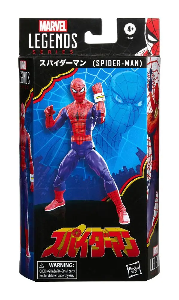 Spider-Man Marvel Legends Series Action Figure 2022 Japanese Spider-Man 15 cm product photo