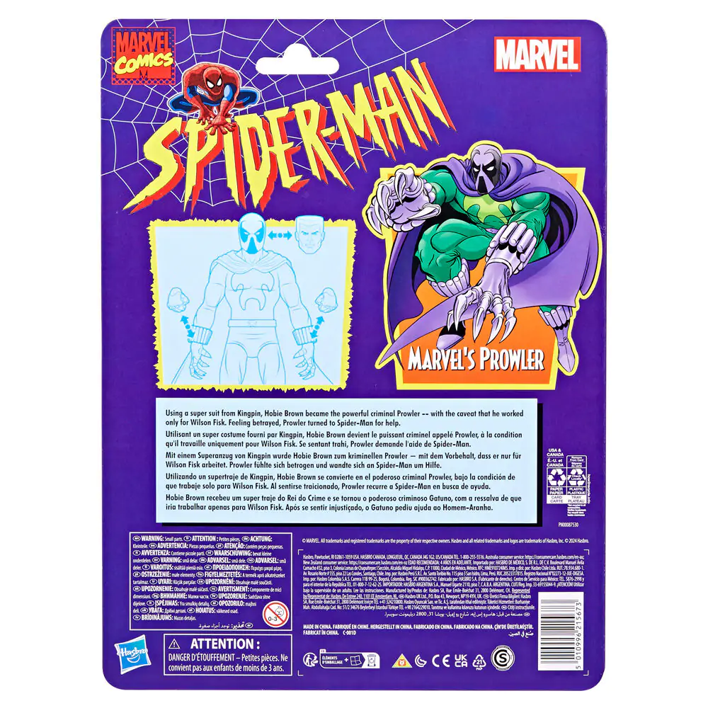 Marvel Spiderman Marvels Prowler figure 15cm product photo