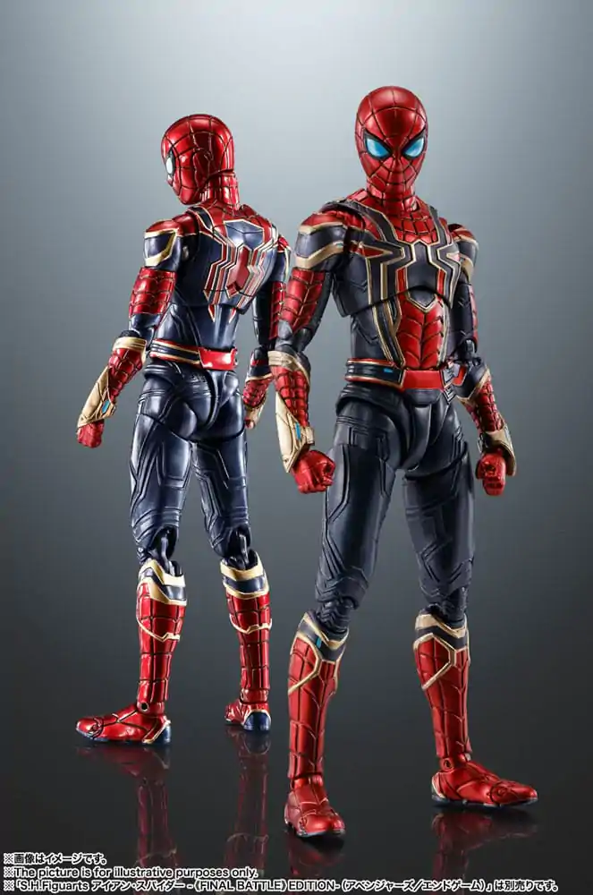 Spider-Man: No Way Home S.H. Figuarts Action Figure Iron Spider-Man 15 cm product photo