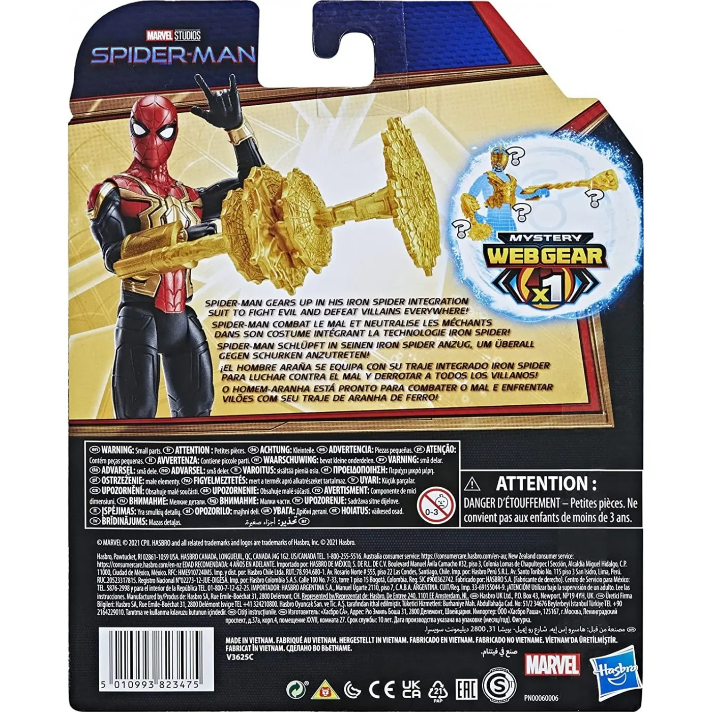 Spider-Man Pókember Iron Spider Mystery Web Gear action figure 13cm product photo