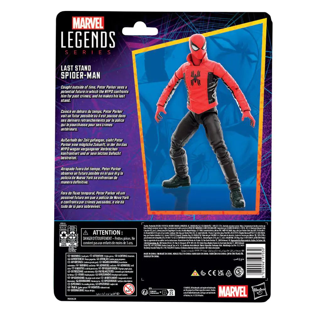 Marvel Spiderman - Spiderman Last Stand figure 15cm product photo