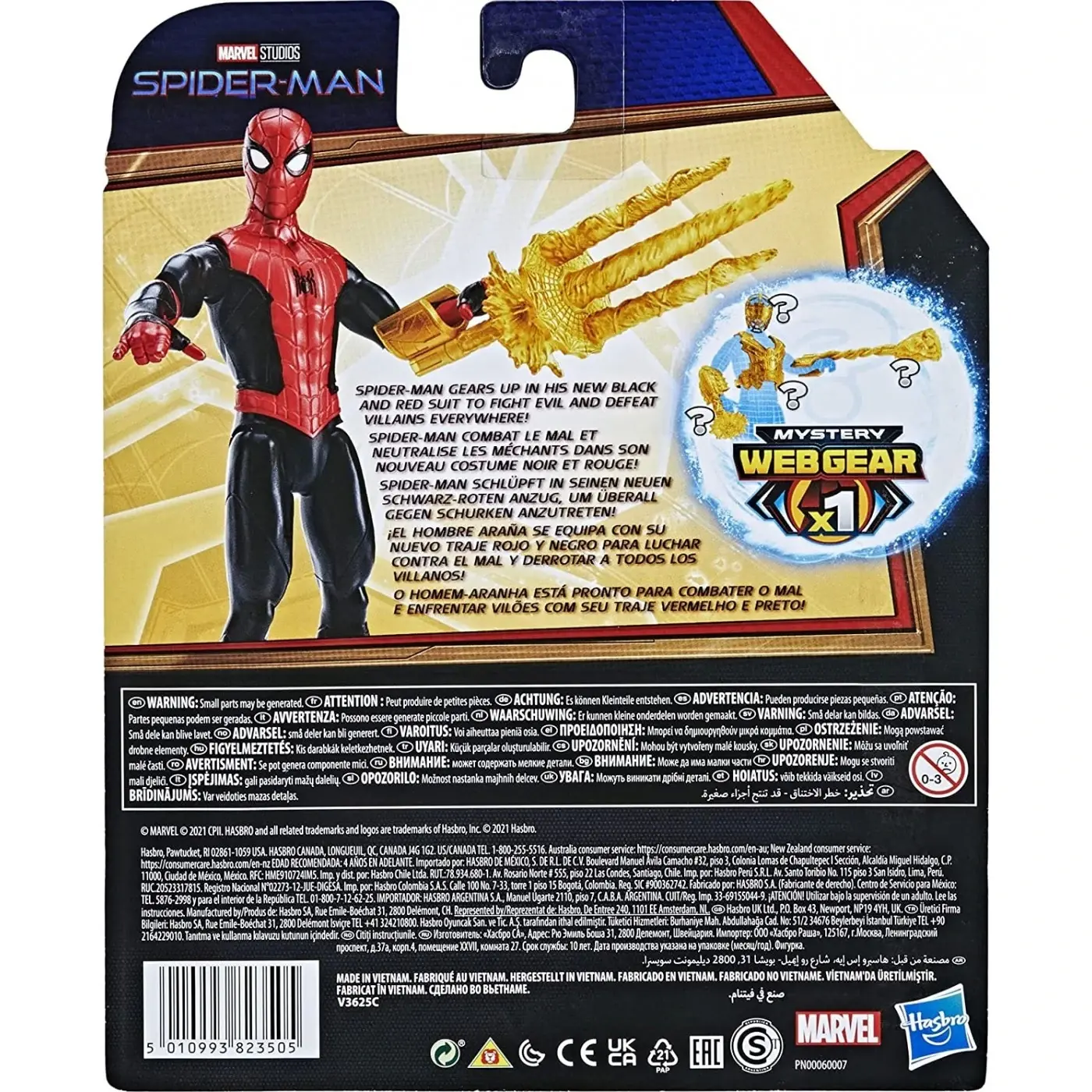 Spider-Man Pókember Mystery Web Gear action figure 13cm product photo