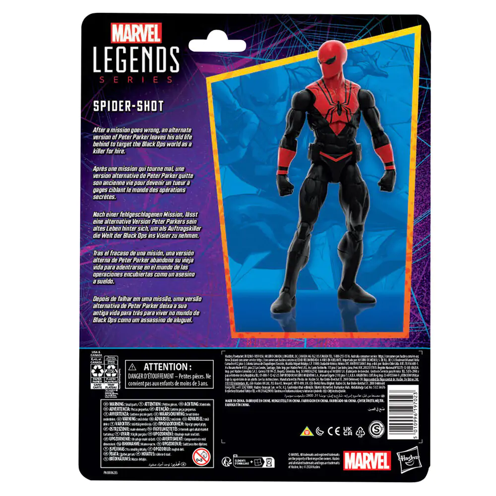 Marvel Spiderman Spider-Shot figure 15cm product photo