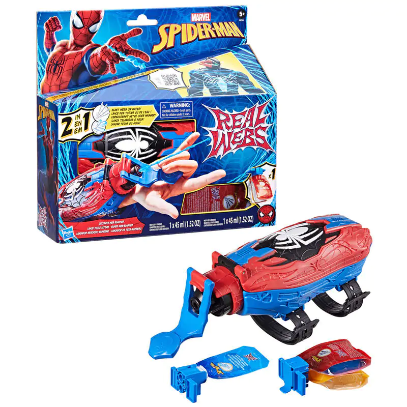 Marvel Spiderman Ultimate Web blaster product photo