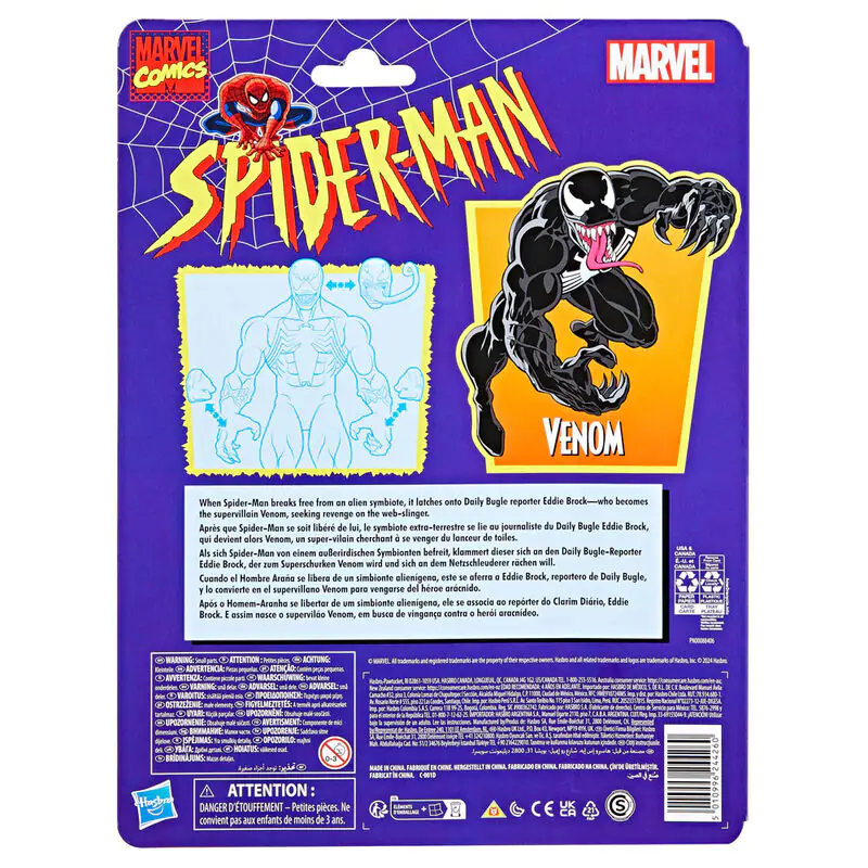 Marvel Spiderman Venom figure 15cm product photo
