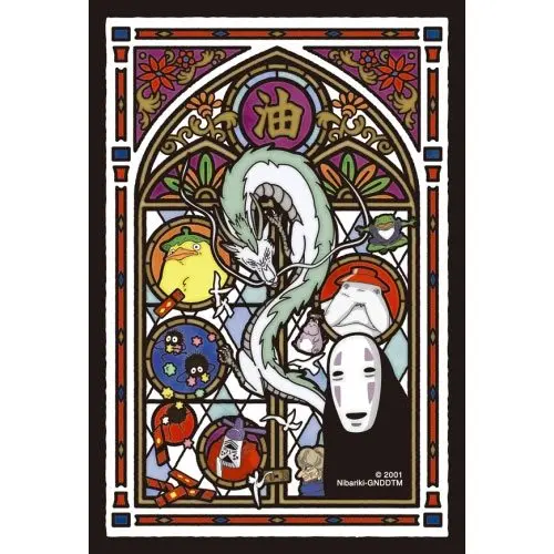 Spirited Away Art Crystal Jigsaw Puzzle No Face product photo