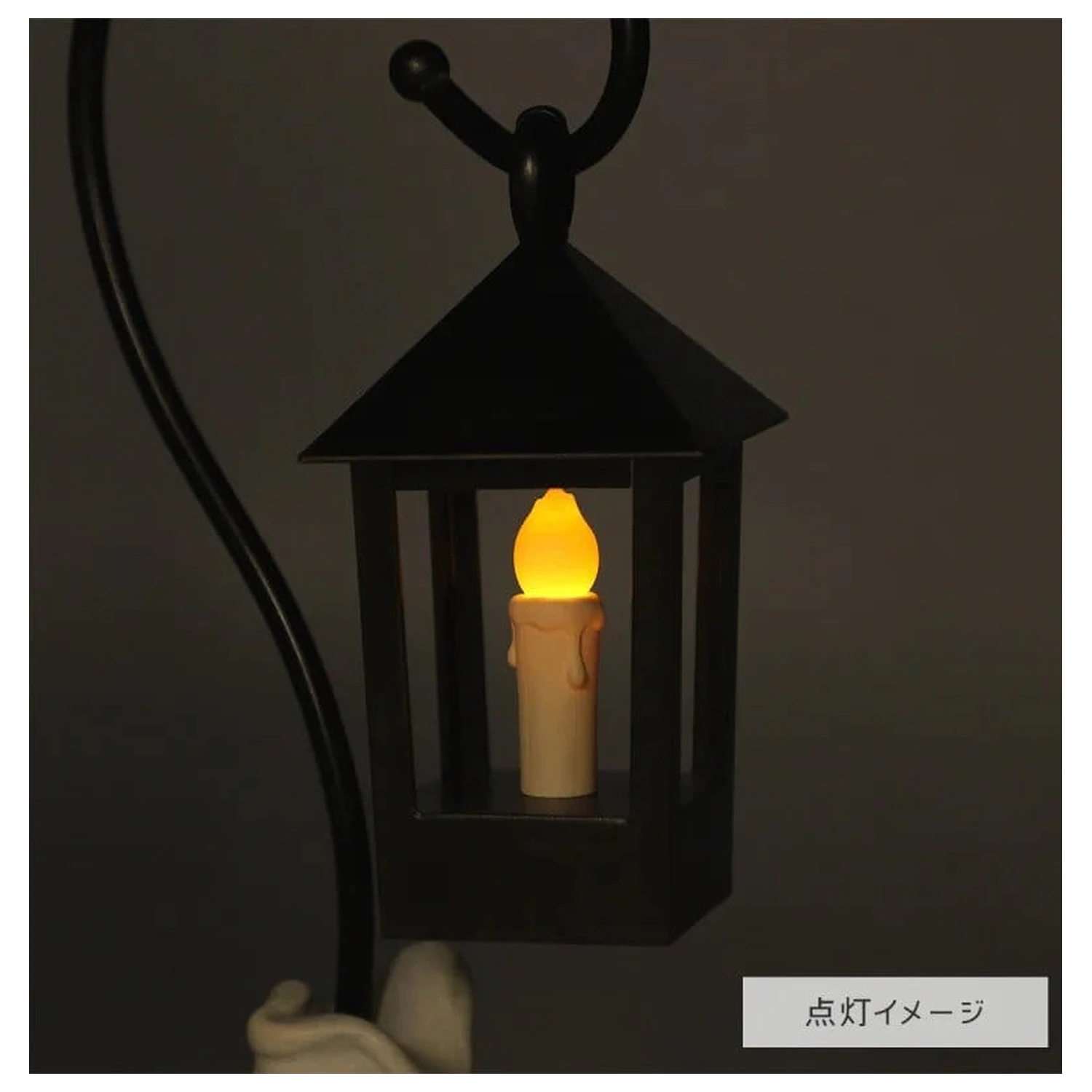 Spirited Away Light Hopping Lantern 29 cm product photo
