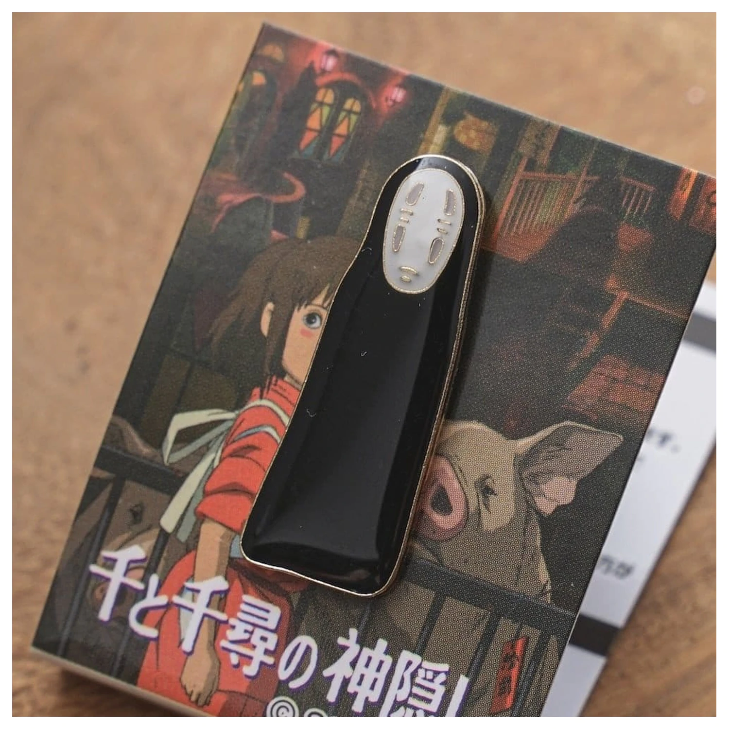 Spirited Away Pin No Face product photo