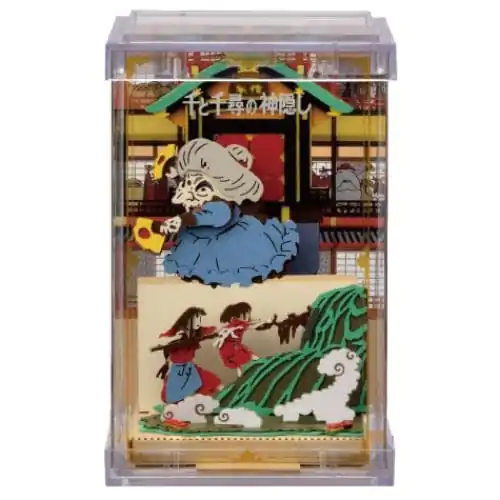 Spirited Away Paper Model Kit Paper Theater Chihiro Pull termékfotó