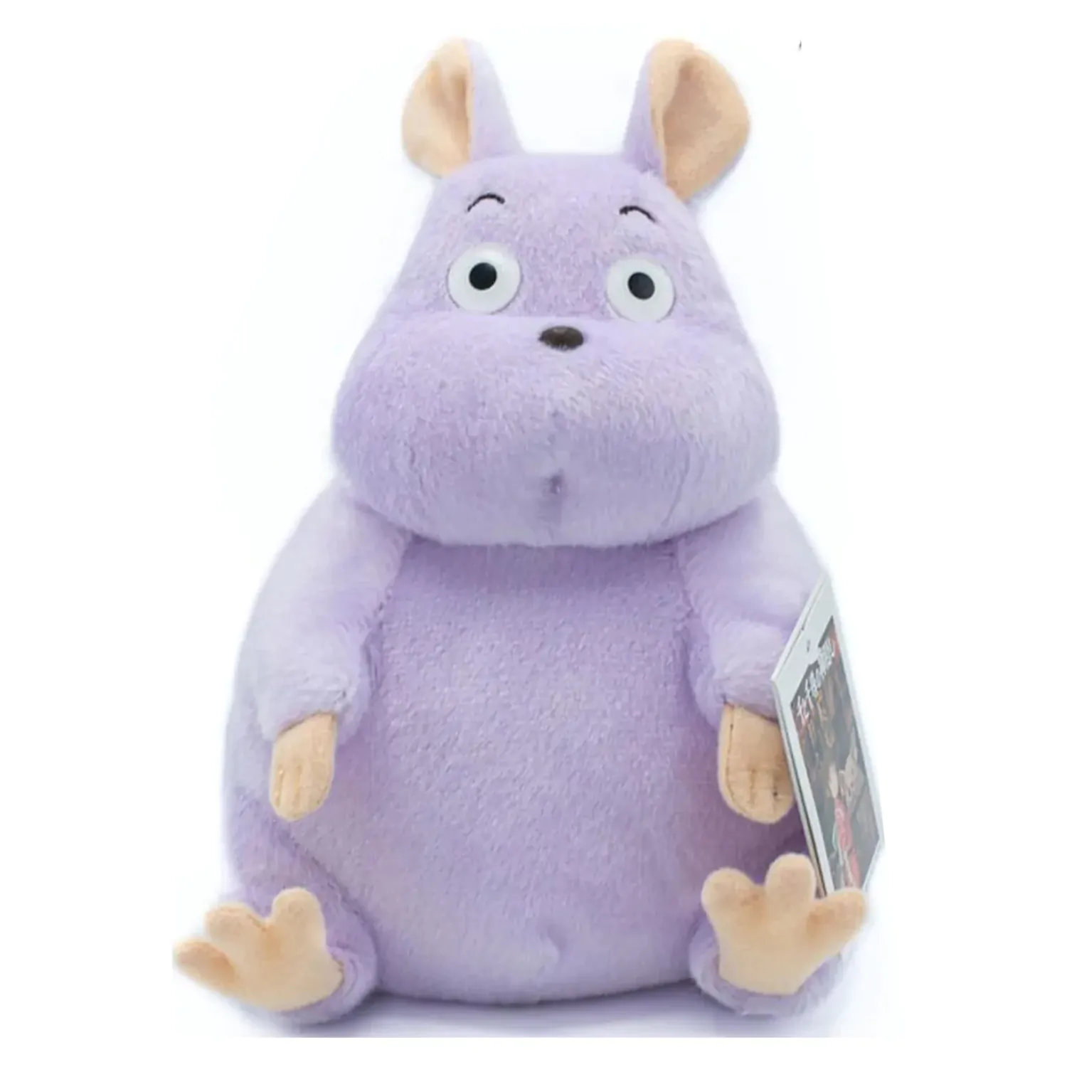 Spirited Away Plush Figure Boh Nezumi Medium 20 cm product photo