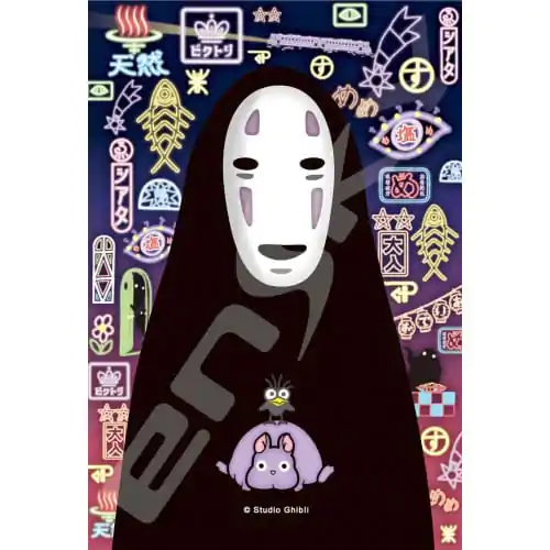 Spirited Away Jigsaw Puzzle Stained Glass No Face (126 pieces) termékfotó