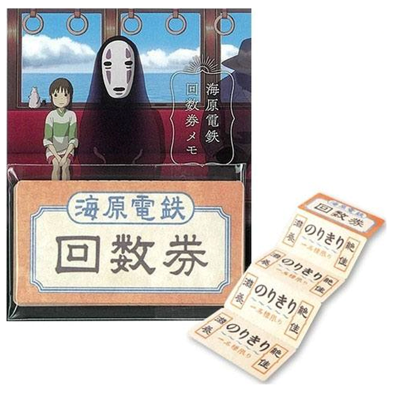 Spirited Away Mini Memo Block Train Ticket product photo