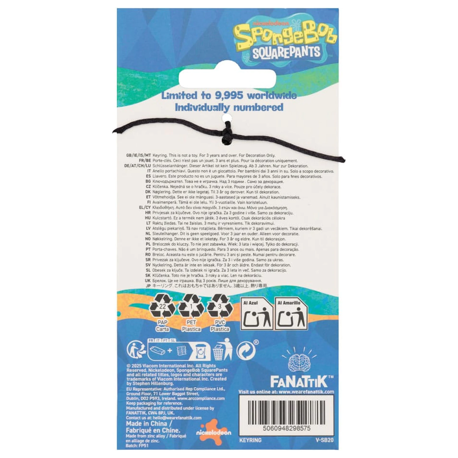 SpongeBob Squarepants Keychain Driver License Limited Edition           product photo