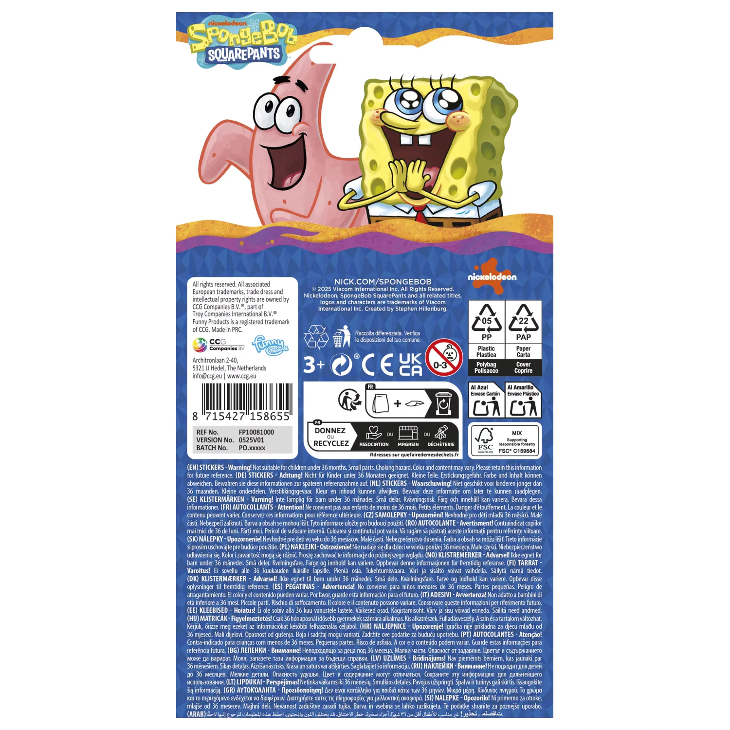 SpongeBob Octopus sticker product photo