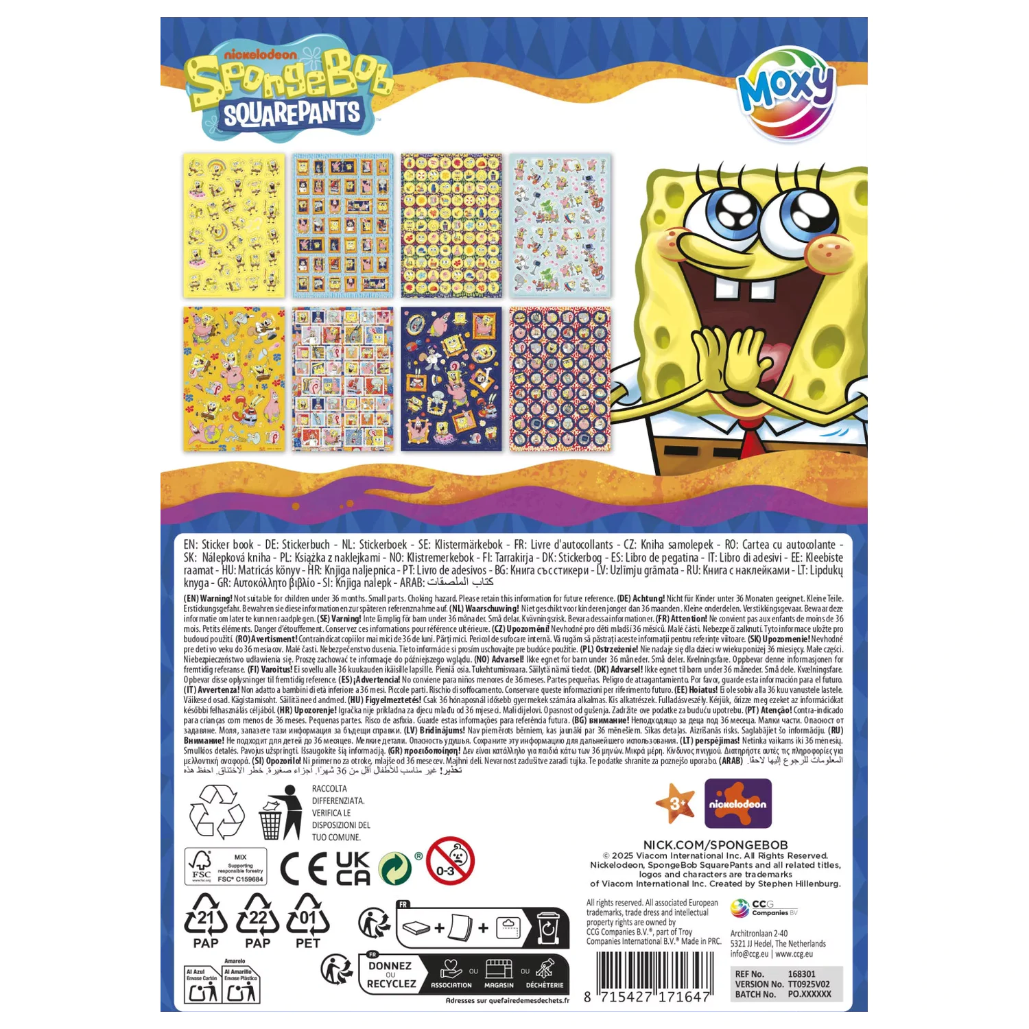 SpongeBob Smile sticker pack 8 sheets product photo