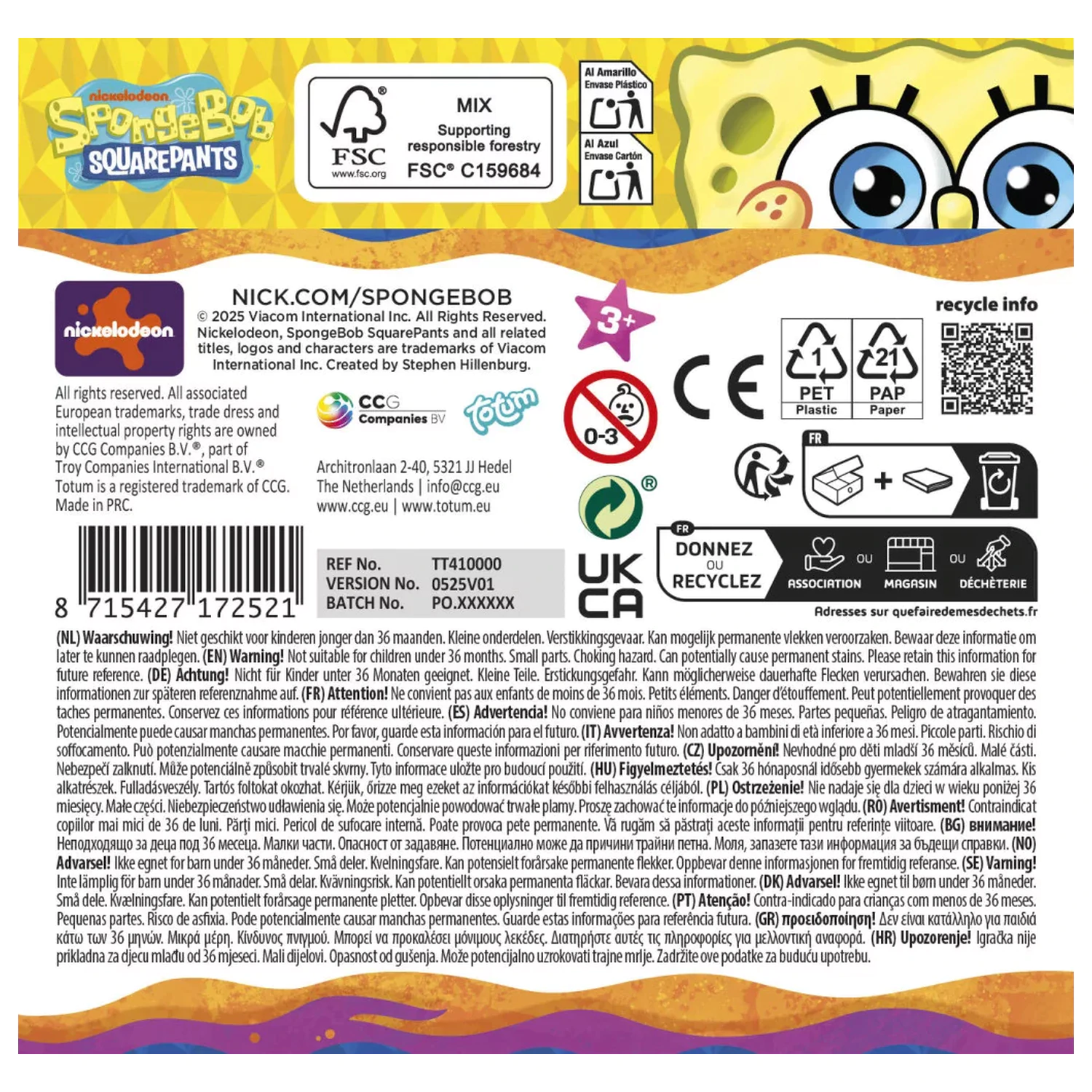 SpongeBob Smile Stamper Set 12 pcs product photo
