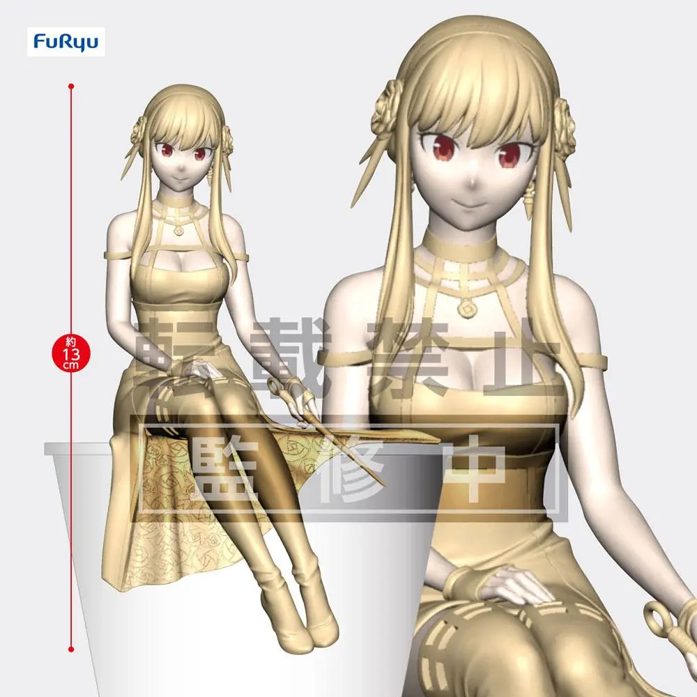 Spy × Family Noodle Stopper PVC Statue Yor 13 cm product photo