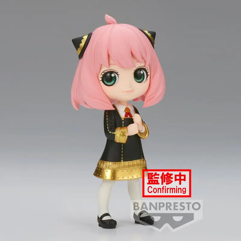 Spy X Family Anya Forger III ver.B Q posket figure 14cm product photo