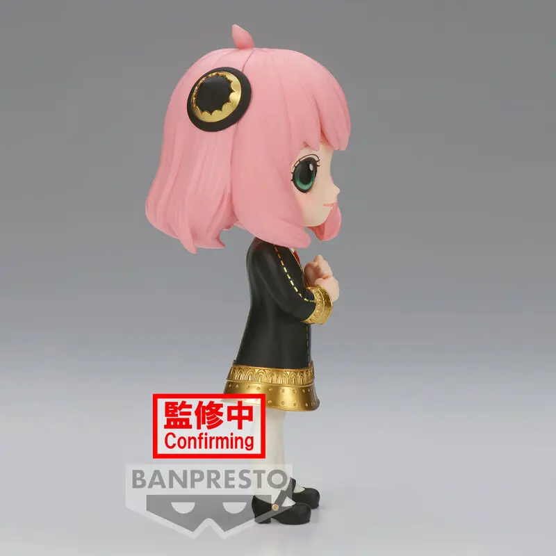 Spy X Family Anya Forger III ver.B Q posket figure 14cm product photo