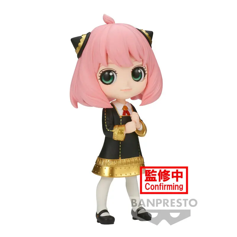 Spy X Family Anya Forger III ver.B Q posket figure 14cm product photo