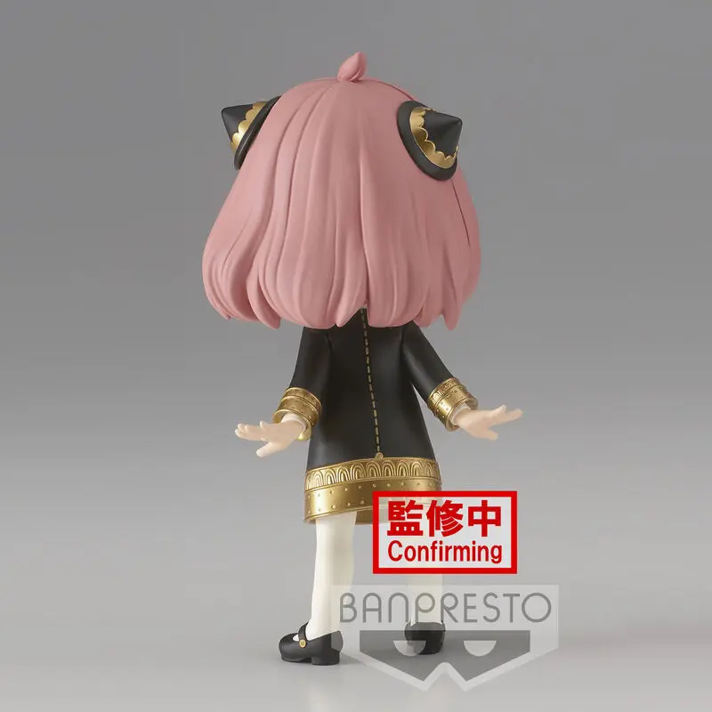 Spy X Family Anya Forger Ver.A Q posket figure 13cm product photo