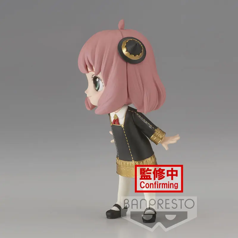 Spy X Family Anya Forger Ver.A Q posket figure 13cm product photo