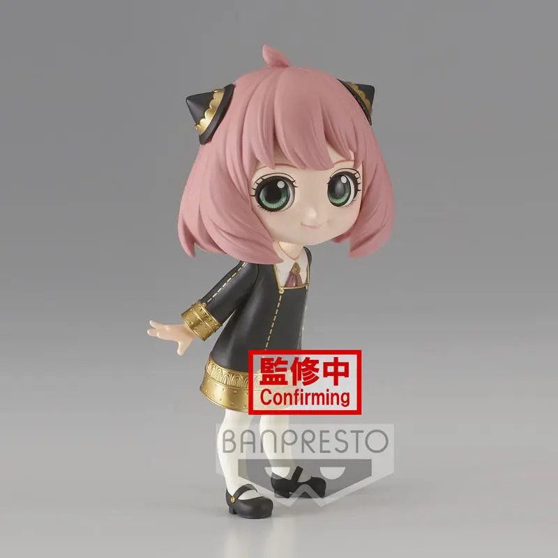 Spy X Family Anya Forger Ver.A Q posket figure 13cm product photo