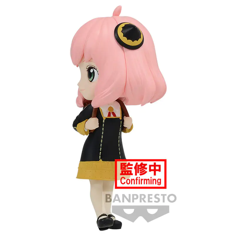 Spy X Family Anya Forger Ver.A Q posket petit figure 6cm product photo