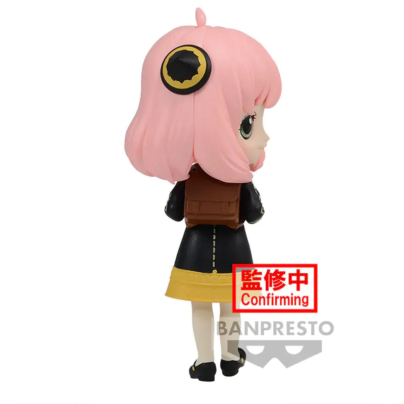 Spy X Family Anya Forger Ver.A Q posket petit figure 6cm product photo