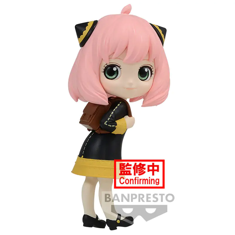 Spy X Family Anya Forger Ver.A Q posket petit figure 6cm product photo