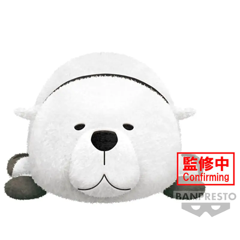 Spy x Family Bond Forger plush toy 23cm product photo