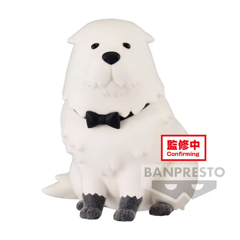 Spy X Family Bond Forger Ver.A Fluffy puffy figure 8cm product photo