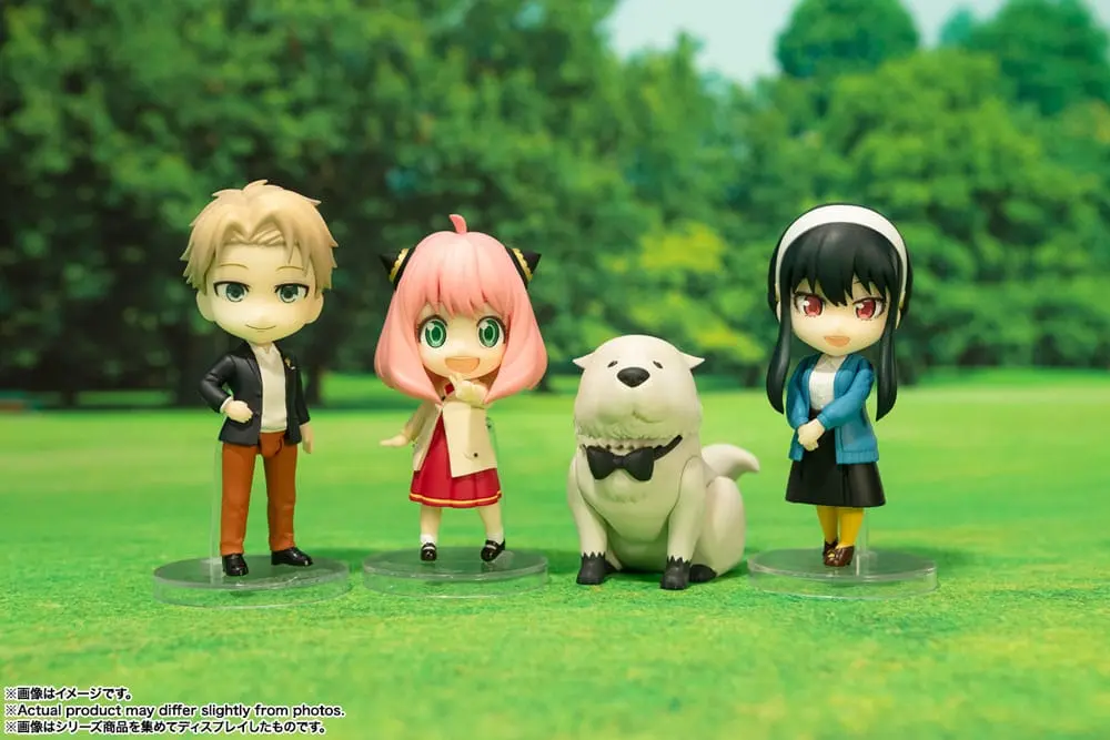 Spy x Family Figuarts mini Action Figure Anya Forger (Odekeke Outfit) 8 cm product photo