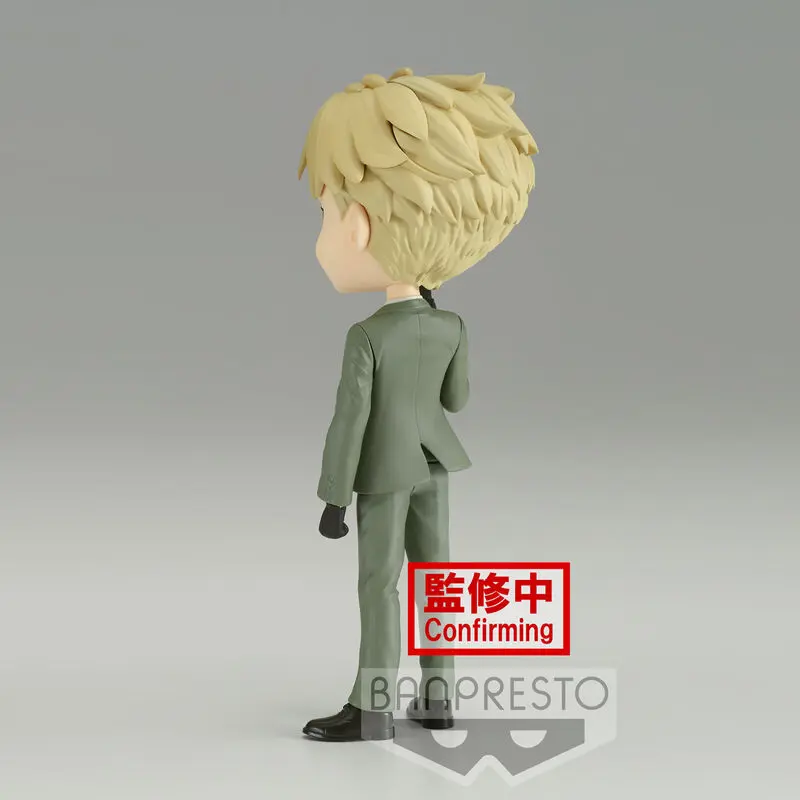 Spy X Family Loid Forger Ver.B Q posket figure 15cm product photo