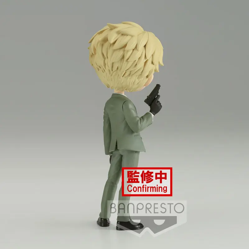 Spy X Family Loid Forger Ver.B Q posket figure 15cm product photo
