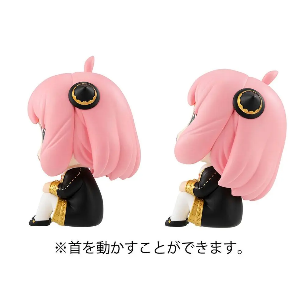 Spy x Family Look Up PVC Statue Anya Forger Limited Edition 11 cm product photo