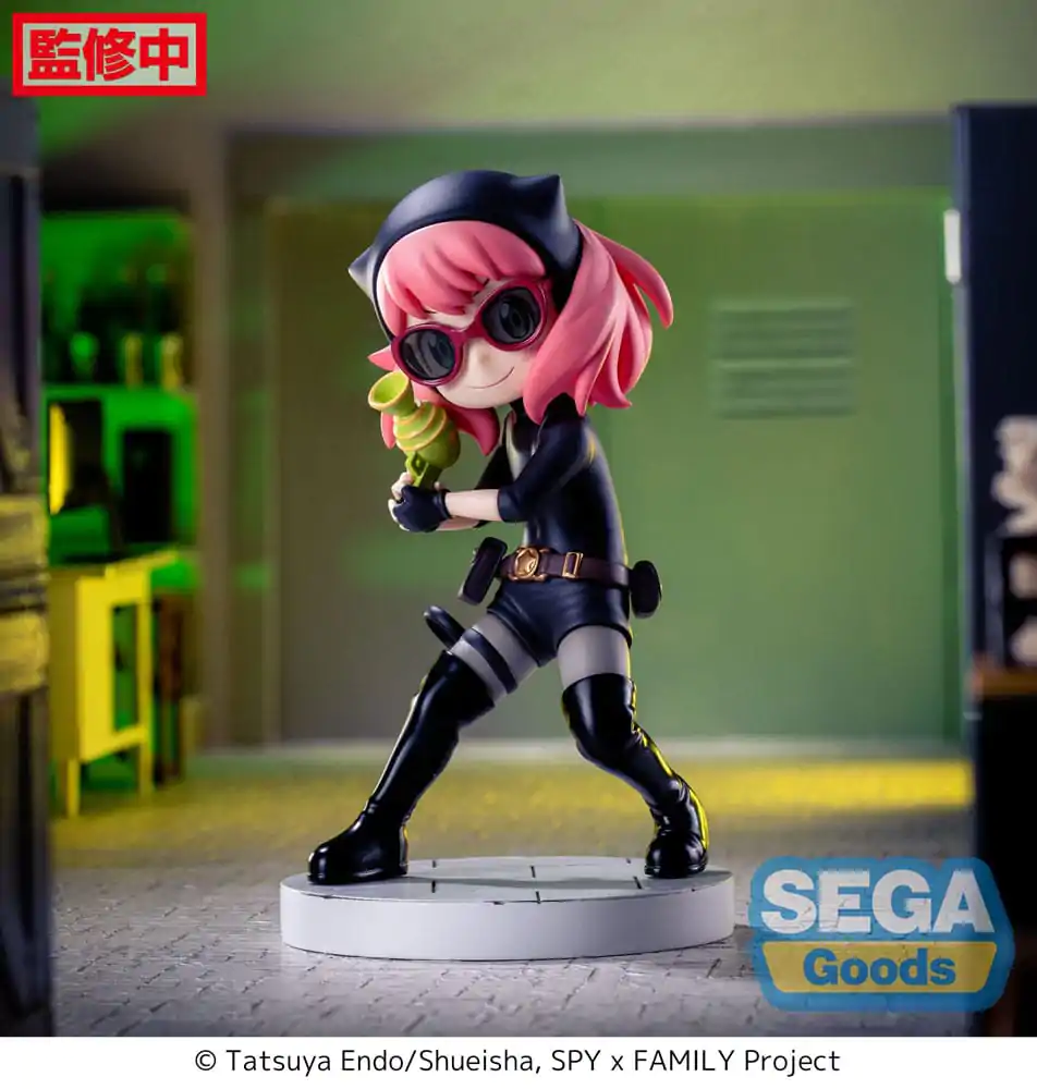 Spy x Family Luminasta PVC Statue Anya Forger Playing Undercover 15 cm product photo