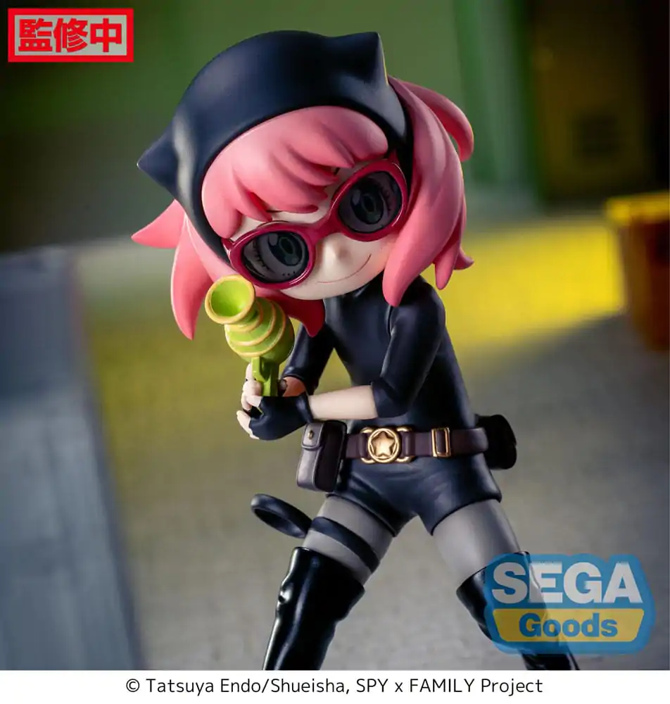 Spy x Family Luminasta PVC Statue Anya Forger Playing Undercover 15 cm product photo