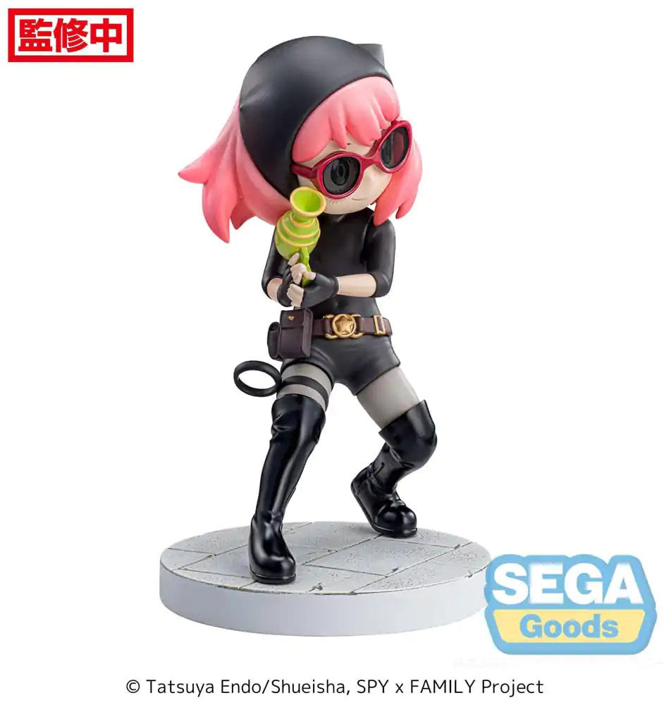 Spy x Family Luminasta PVC Statue Anya Forger Playing Undercover 15 cm product photo