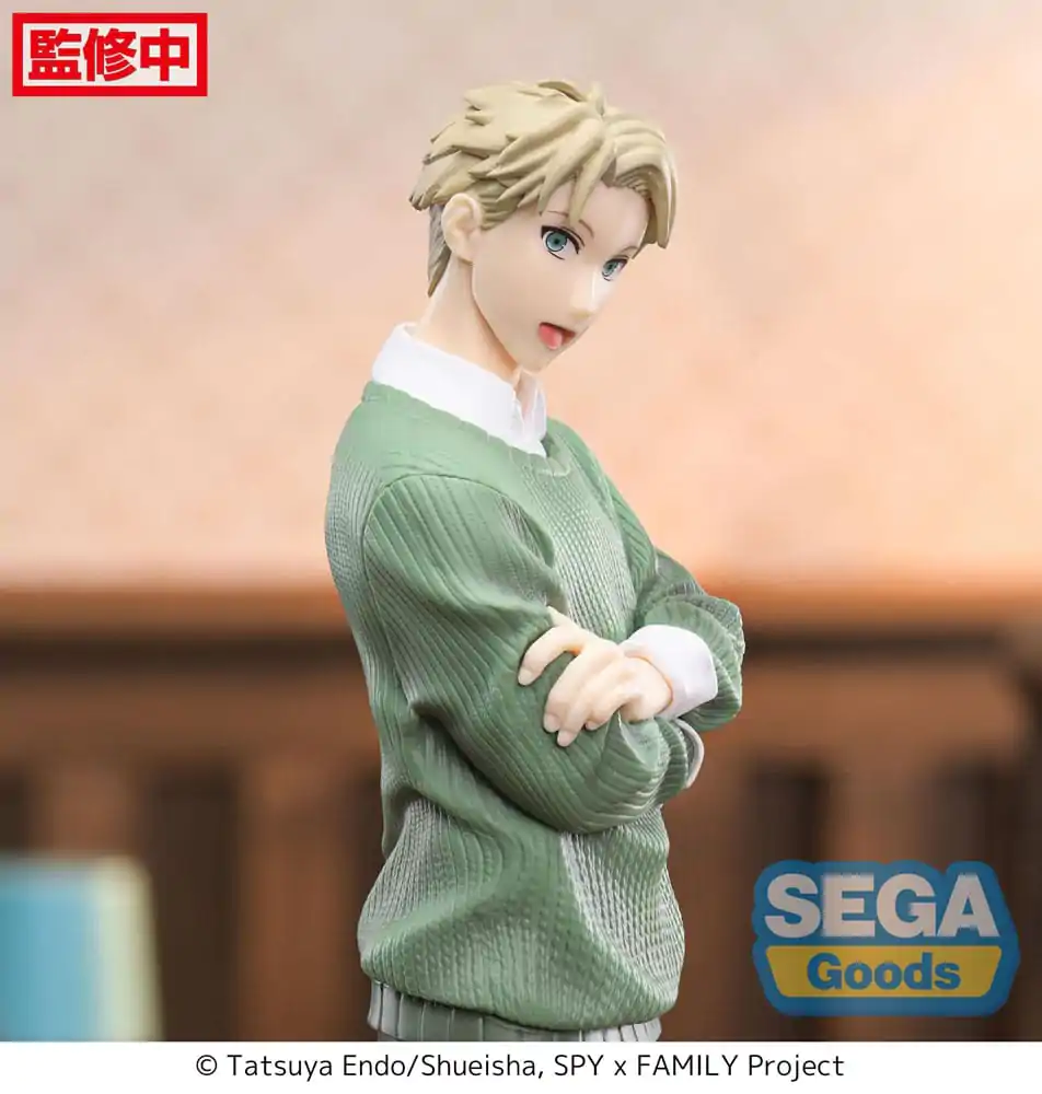 Spy x Family Luminasta PVC Statue Loid Forger Season 1 Cours 2 ED Coordination Ver. 22 cm product photo
