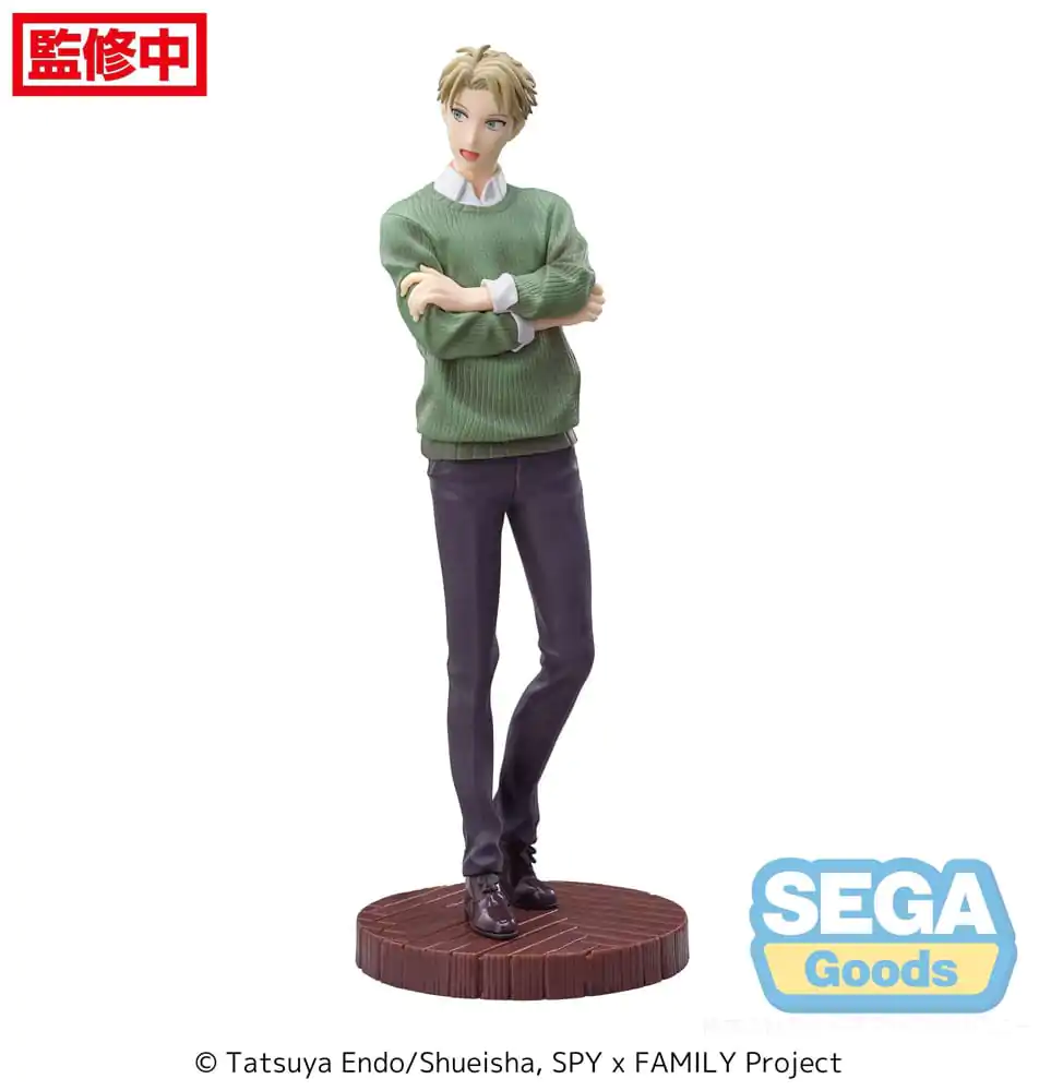 Spy x Family Luminasta PVC Statue Loid Forger Season 1 Cours 2 ED Coordination Ver. 22 cm product photo