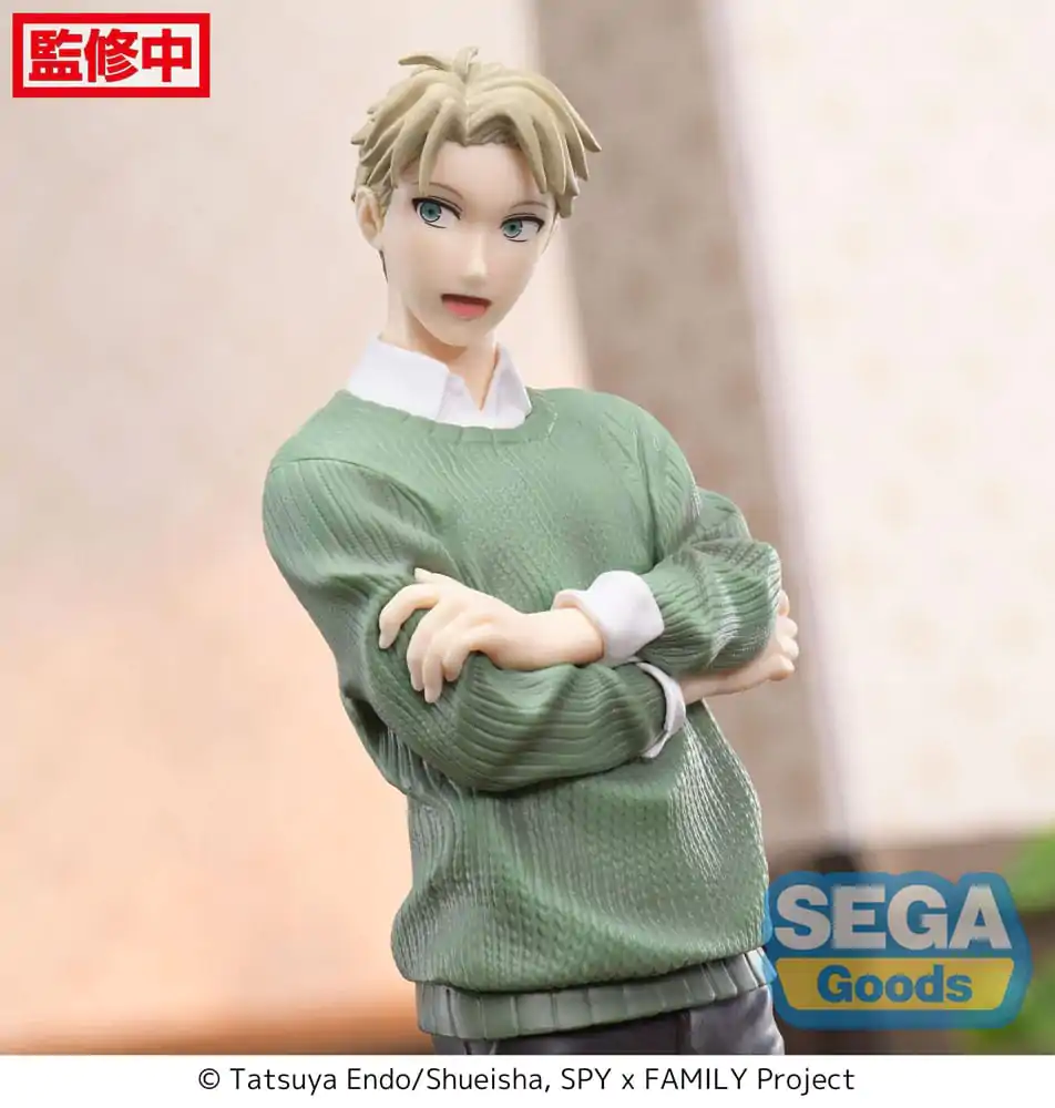 Spy x Family Luminasta PVC Statue Loid Forger Season 1 Cours 2 ED Coordination Ver. 22 cm product photo