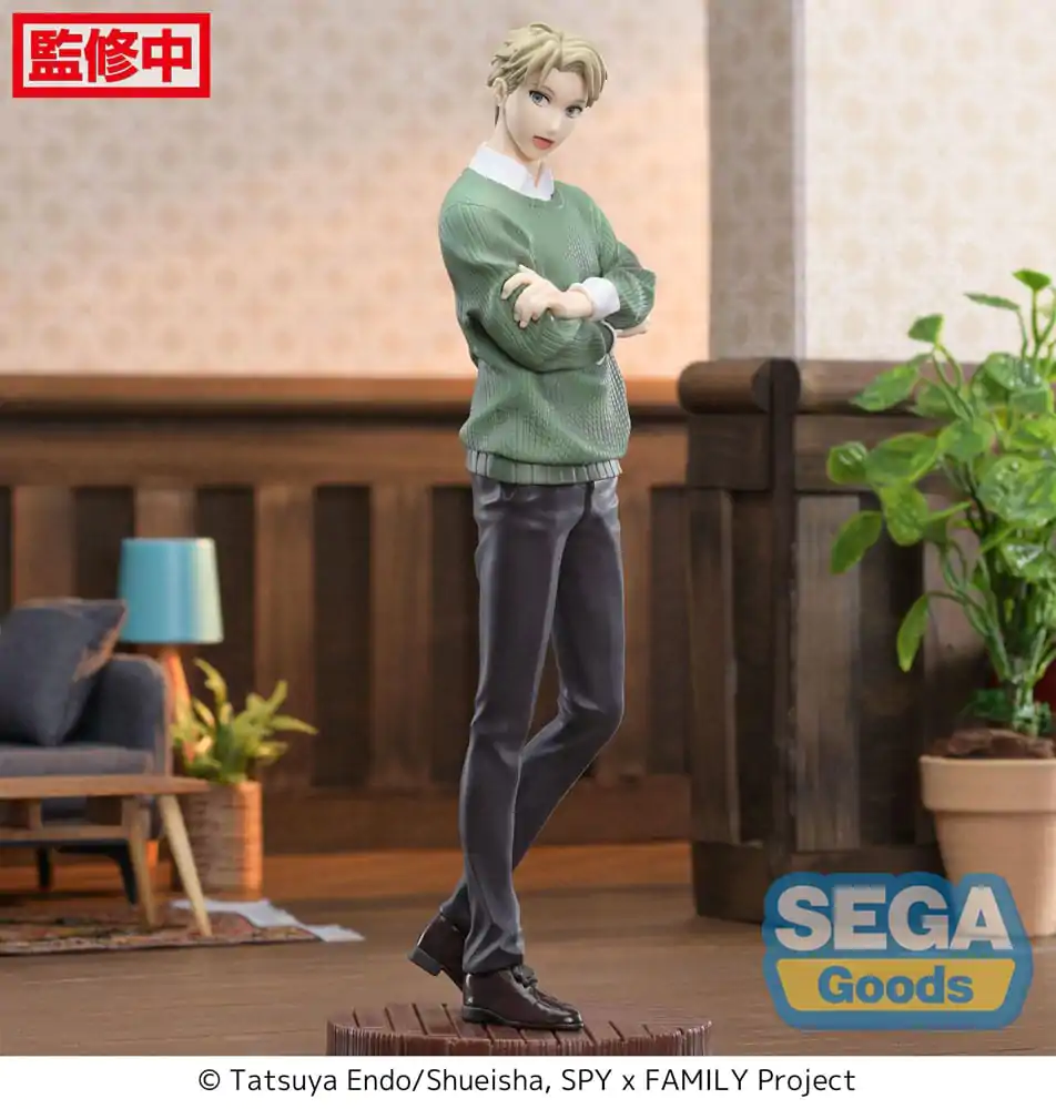 Spy x Family Luminasta PVC Statue Loid Forger Season 1 Cours 2 ED Coordination Ver. 22 cm product photo