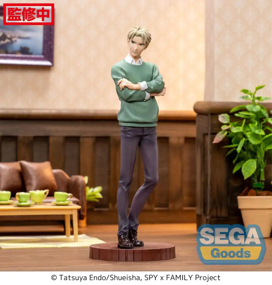 Spy x Family Luminasta PVC Statue Loid Forger Season 1 Cours 2 ED Coordination Ver. 22 cm product photo