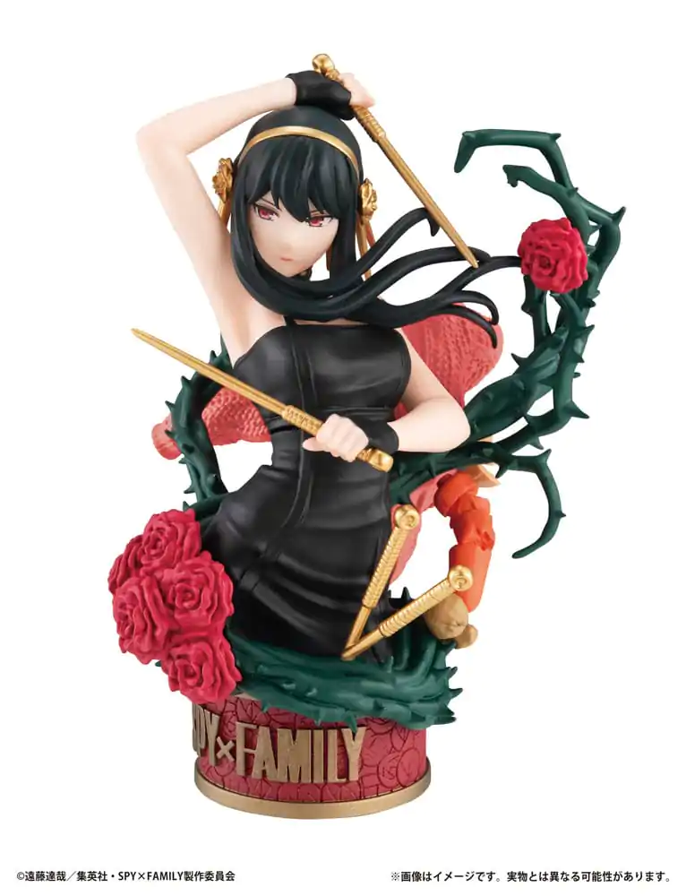 Spy x Family Pettitrama EX Series Trading Figure 4-Set 9 cm product photo