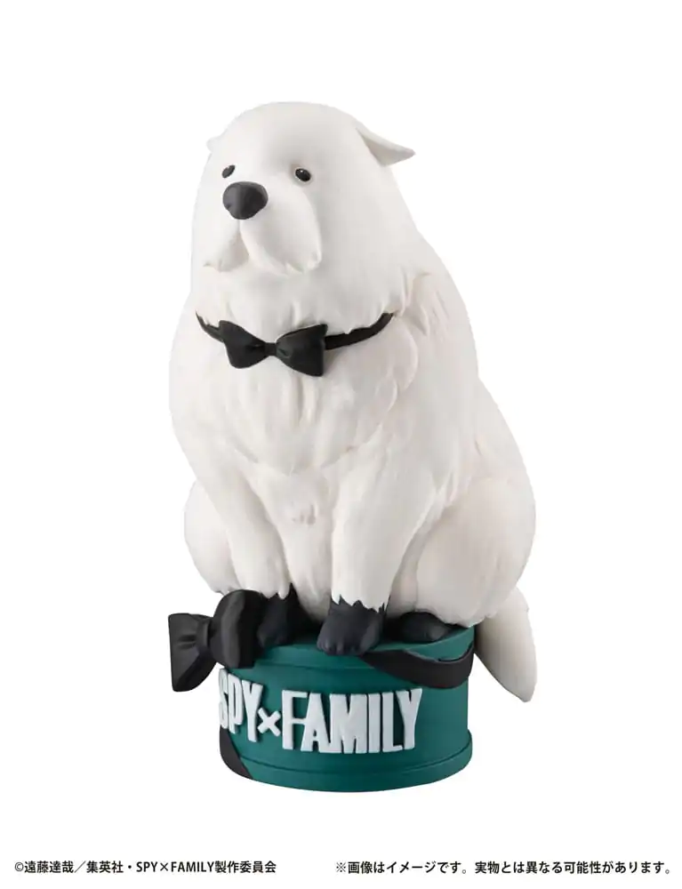 Spy x Family Pettitrama EX Series Trading Figure 4-Set 9 cm product photo