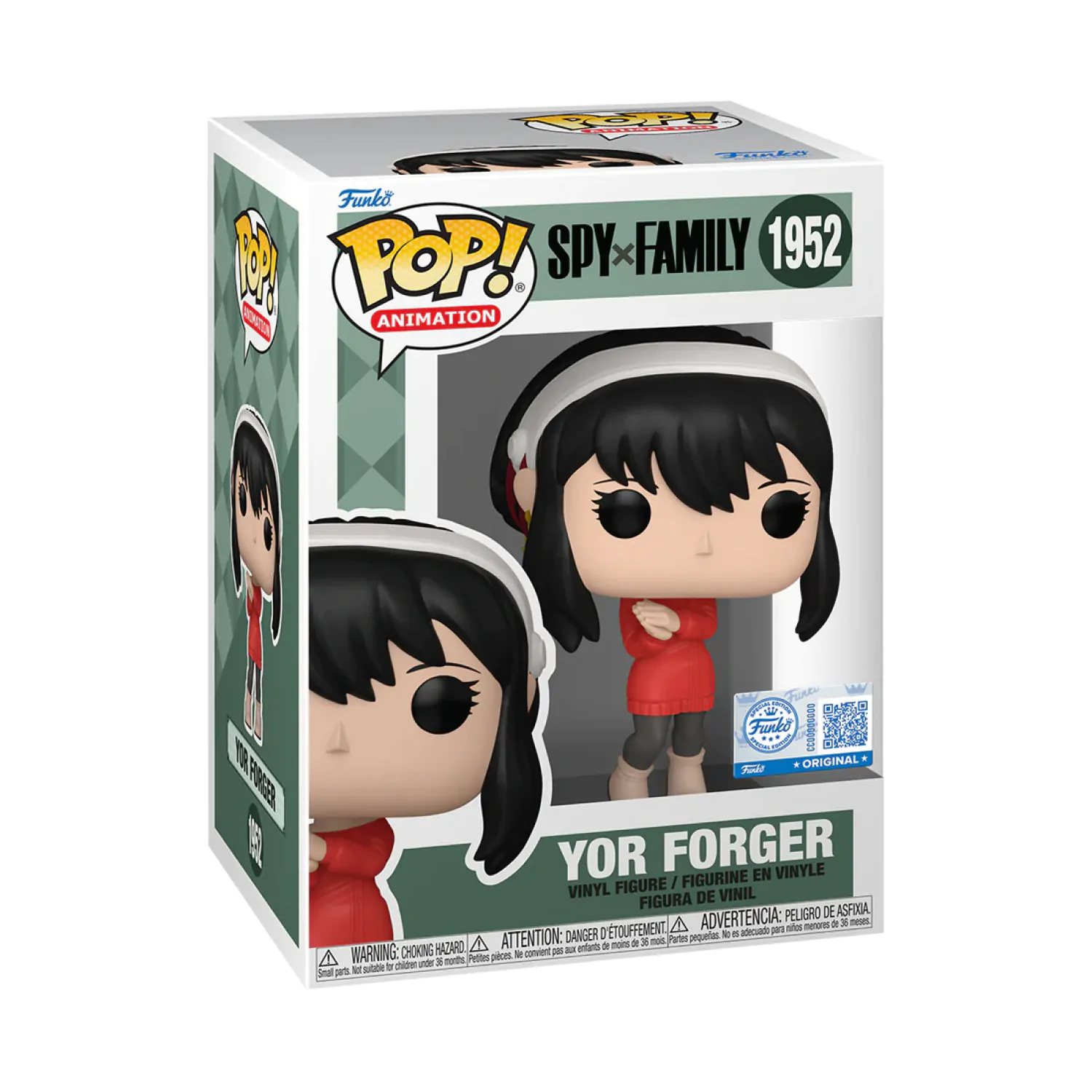 Spy x Family Pop! Animation Vinyl figure Yor Forger (Red Sweater) Exclusive 9 cm product photo