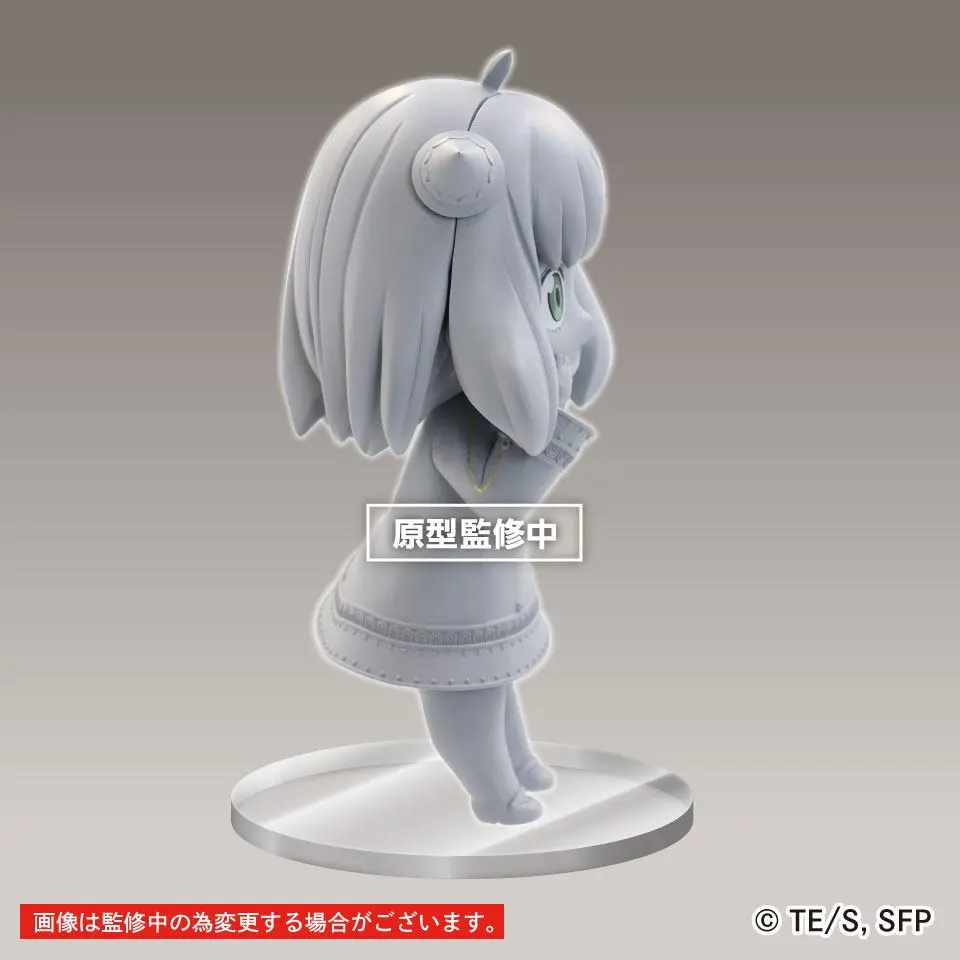 Spy x Family Puchieete PVC Statue Anya Forger 14 cm product photo