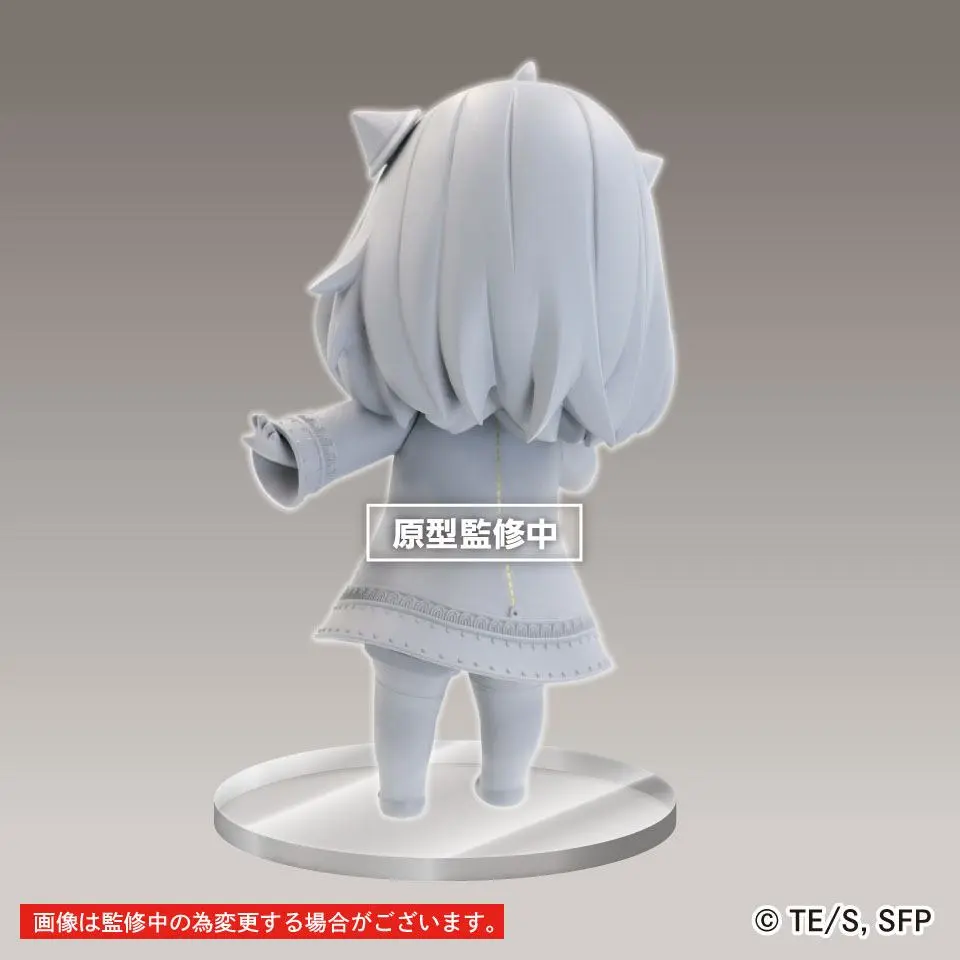Spy x Family Puchieete PVC Statue Anya Forger 14 cm product photo