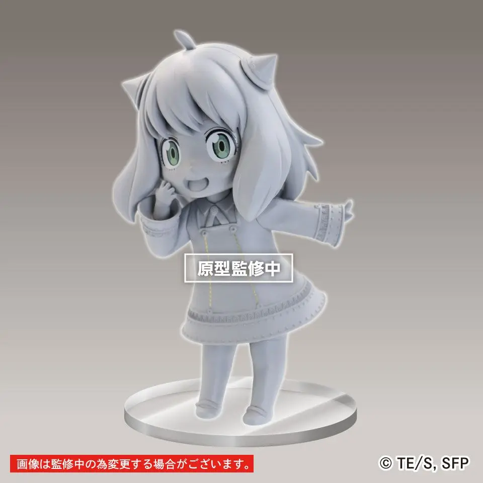 Spy x Family Puchieete PVC Statue Anya Forger 14 cm product photo